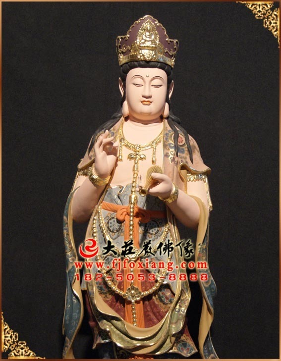 三十二應(yīng)身之大自在 三十二應(yīng)身之大自在