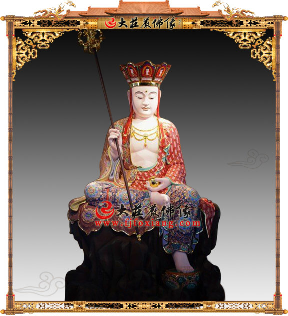 四大菩薩之地藏王菩薩