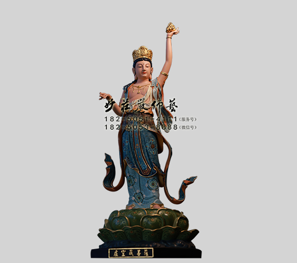 虛空藏菩薩塑像