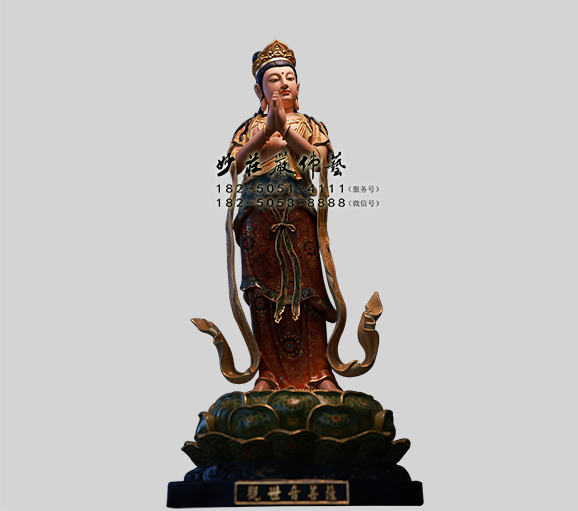 觀世音菩薩塑像