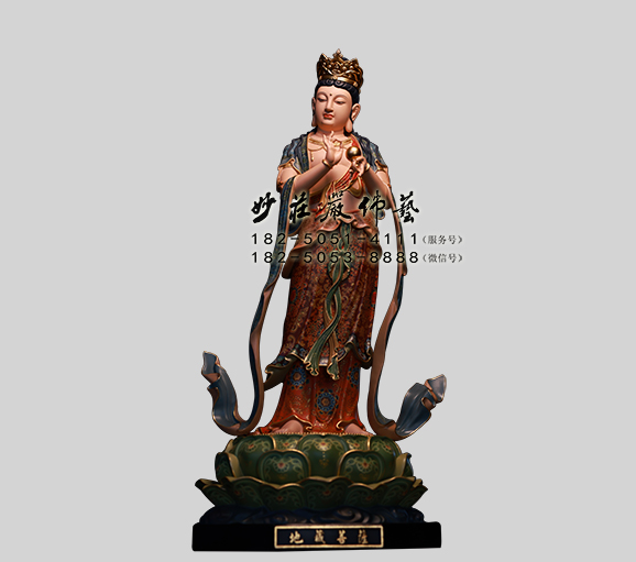 20251004143824_42262